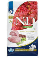 Farmina N&D Quinoa Dog Adult Medium/Maxi Weight management koos lambaliha ja brokkoliga, 2,5 kg price and information | Koerte kuivtoit ja krõbinad | hansapost.ee