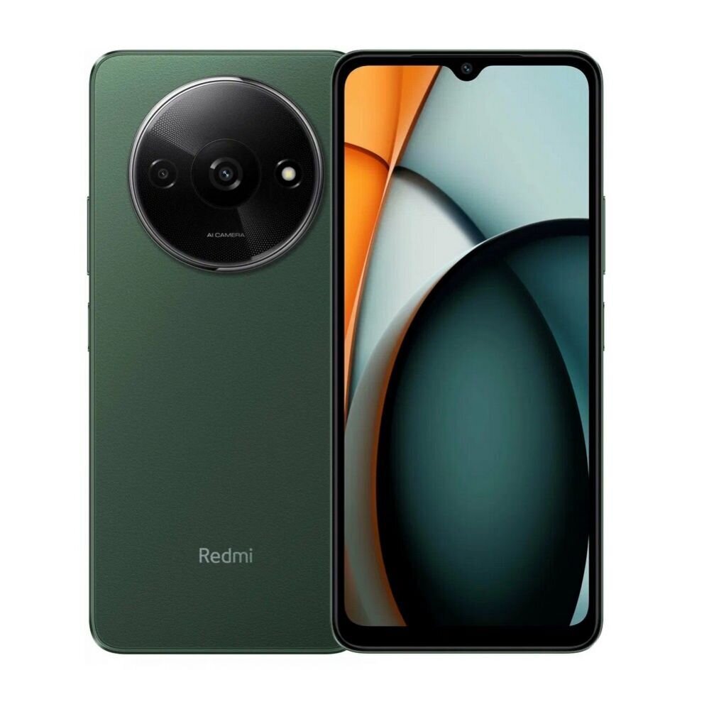 Xiaomi Redmi A3 4/128GB Forest Green hind ja info | Telefonid | hansapost.ee