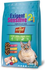 Vitapol Karma Sensitive, 10 kg hind ja info | Vitapol Kassid | hansapost.ee