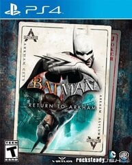 Компьютерная игра Sony PS4 Batman: Return to Arkham цена и информация | Компьютерные игры | hansapost.ee