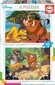 Pusle Disney animatsioon, 2 tk. x 20 detaili цена и информация | Pusled lastele ja täiskasvanutele | hansapost.ee