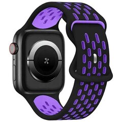 Beline pasek Apple Watch New Sport Silicone 38|40|41mm czarno-fioletowy  black|purple box цена и информация | Аксессуары для смарт-часов и браслетов | hansapost.ee