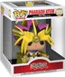 Vinüülfiguur Funko Pop! Pharaoh Atem цена и информация | Fännitooted mänguritele | hansapost.ee