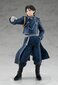 Fullmetal Alchemist: PVC Roy Mustang цена и информация | Fännitooted mänguritele | hansapost.ee