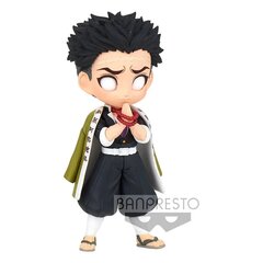 Kimetsu no Yaiba Q Posket Petit Mini цена и информация | Атрибутика для игроков | hansapost.ee