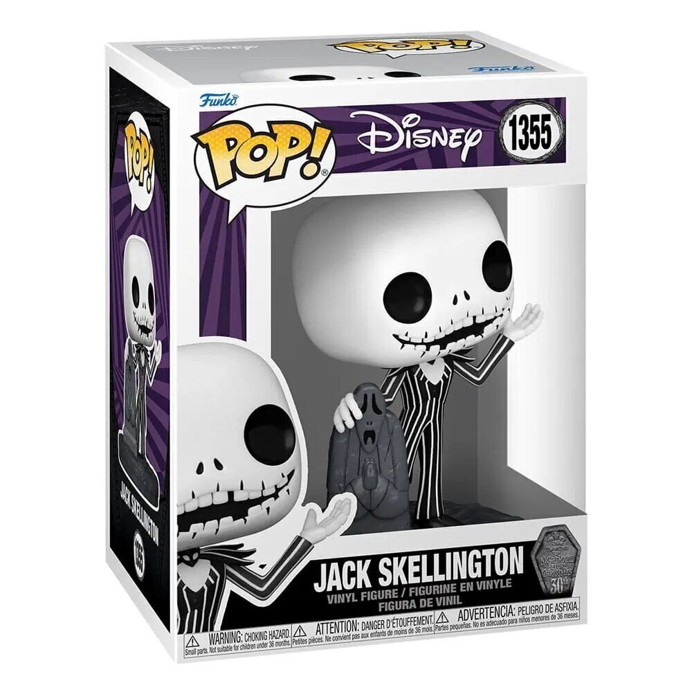 Vinüülfiguur Funko Pop! The Nightmare Before Christmas Jack Skellington hind ja info | Fännitooted mänguritele | hansapost.ee