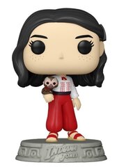 Funko Pop! Marion Ravenwood Indiana Jones hind ja info | Fännitooted mänguritele | hansapost.ee