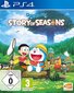 Doraemon - Story of Seasons PS4 hind ja info | Konsooli- ja arvutimängud | hansapost.ee