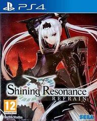 PlayStation 4 Mäng Shining Resonance Refrain цена и информация | Компьютерные игры | hansapost.ee