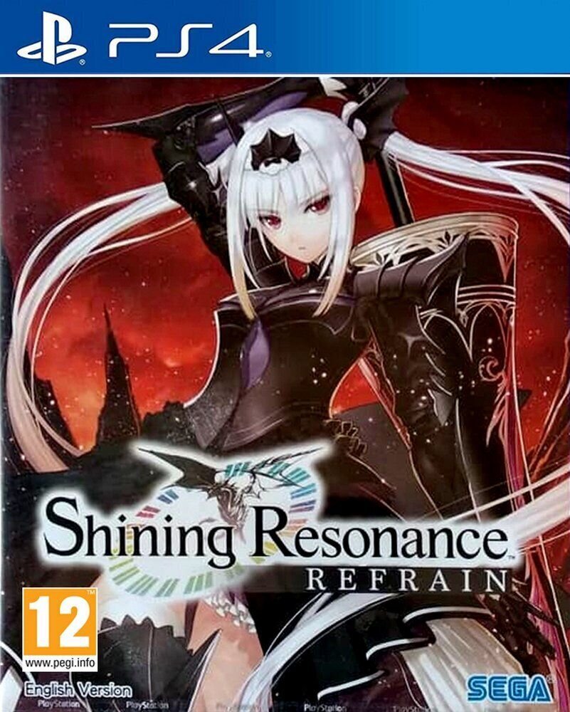 PlayStation 4 Mäng Shining Resonance Refrain hind ja info | Konsooli- ja arvutimängud | hansapost.ee