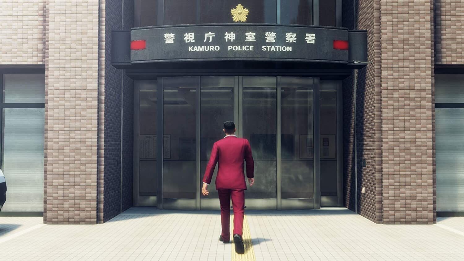 PlayStation 4 mäng mäng Yakuza: Like a Dragon, PS4YAKUZADRAGON цена и информация | Konsooli- ja arvutimängud | hansapost.ee