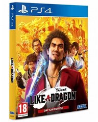 PlayStation 4 mäng mäng Yakuza: Like a Dragon, PS4YAKUZADRAGON цена и информация | Компьютерные игры | hansapost.ee