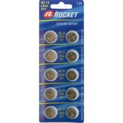 Rocket Alkaline элемент LR44 A76 AG13, 10 шт. цена и информация | Батерейки | hansapost.ee