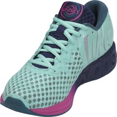 Спортивная обувь женская Asics T869N-8849, синяя цена и информация | Спортивная обувь, кроссовки для женщин | hansapost.ee