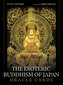 Kaardid The Esoteric Budhism of Japan Oracle цена и информация | Esoteerika | hansapost.ee