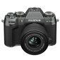 Fujifilm X-T50 + XC 15-45mm F3.5-5.6 OIS PZ Charcoal Silver цена и информация | Fotoaparaadid | hansapost.ee