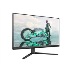 Philips Evnia 27M2N3200A/00 цена и информация | Philips Компьютерная техника | hansapost.ee