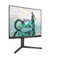 Philips 24M2N3200A/00 цена и информация | Monitorid | hansapost.ee