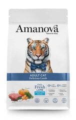 Amanova Adult Cat Delicious lambalihaga, 1,5 kg hind ja info | Kassi kuivtoit ja kassikrõbinad | hansapost.ee