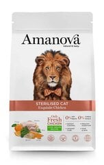 Eukanuba для взрослых стерилизованных кошек с курицей, 1,5 кг цена и информация | Сухой корм для кошек | hansapost.ee