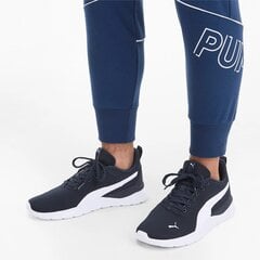 Meeste tossud Puma Anzarun Lite 371128*05, sinine/valge 4062451654016 hind ja info | Spordijalatsid ja vabaajajalatsid meestele | hansapost.ee