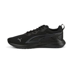 Puma spordijalatsid All Day Active 386269*01, must 4065449964920 hind ja info | Spordijalatsid ja vabaajajalatsid meestele | hansapost.ee