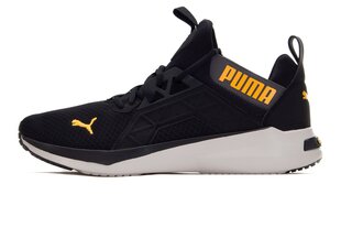 Puma Softride Enzo NXT Meeste Jooksujalatsid 44.5 Mustad hind ja info | Spordijalatsid ja vabaajajalatsid meestele | hansapost.ee