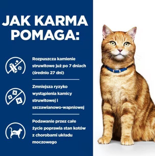 Hill's PD C/D Urinary Care, 3 kg цена и информация | Kassi kuivtoit ja kassikrõbinad | hansapost.ee