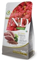 Farmina N&D Quinoa Cat Duck, 1,5 kg price and information | Dry cat food and cat crackers | hansapost.ee