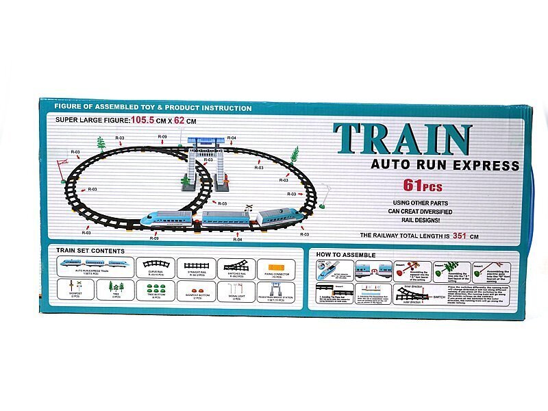 Raudtee komplekt цена и информация | Mänguasjad poistele | hansapost.ee
