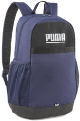 Рюкзаки Plus Backpack Navy Puma цена и информация | Школьные рюкзаки, спортивные сумки | hansapost.ee