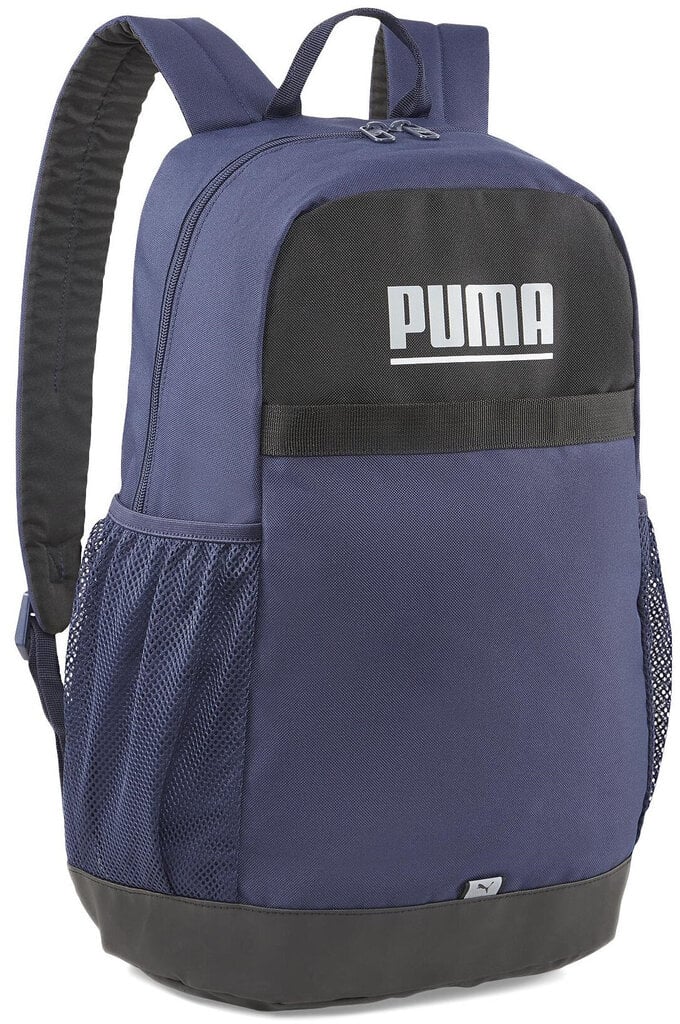 Puma Seljakott Plus, Navy 079615 05 цена и информация | Koolikotid ja seljakotid | hansapost.ee