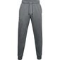 Meeste dressipüksid Under Armor Rival Fleece 3Logo Jogger Pants M 1357 131 012, halliid цена и информация | Spordiriided meestele | hansapost.ee