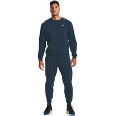 Джемпер мужской Under Armor Rival Fleece цена и информация | Мужская спортивная одежда | hansapost.ee