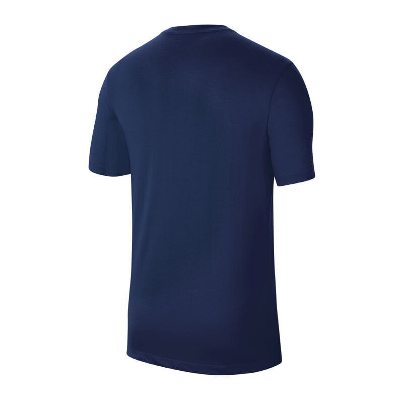 Meeste treeningsärk Nike Dri-Fit Park 20 hind ja info | Spordiriided meestele | hansapost.ee