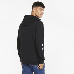 Puma МУЖСКАЯ ТОЛСТОВКА ESS TAPE FULL ZIP HOODIE BLACK 848768 01 44510 цена и информация | Мужские свитера | hansapost.ee