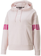 Женский джемпер Puma Power Colorb Pink 847125 16 847125 16/M цена и информация | Женские толстовки | hansapost.ee