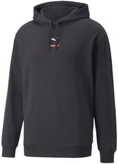 Puma Джемпер Better Hoodie Tr Phantom Black 847461 75 847461 75/XL цена и информация | Мужские джемперы | hansapost.ee