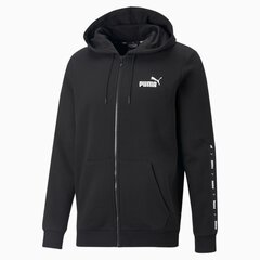 Мужская спортивная кофта Puma Essentials+ 670270*01, чёрная цена и информация | Мужские джемперы | hansapost.ee