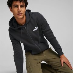 Мужская спортивная кофта Puma Essentials+ 670270*01, чёрная цена и информация | Мужские толстовки | hansapost.ee