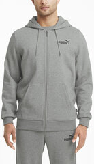 Puma Джемпер Ess Small Logo Fz Grey 586702 03 586702 03/L цена и информация | Мужские толстовки | hansapost.ee