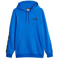 Puma Джемпер Evostripe Full-Zip Mint 847401 50 847401 50/M цена и информация | Мужские джемперы | hansapost.ee