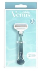 Raseerija naistele Gillette Venus Smooth + 2 raseerimispead hind ja info | Raseerimisvahendid | hansapost.ee