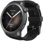 Huami Amazfit Balance Midnight цена и информация | Nutikellad, laste nutikellad | hansapost.ee