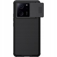 Nillkin CamShield PRO Hard Case for Xiaomi 13T|13T Pro Black цена и информация | Чехлы для телефонов | hansapost.ee