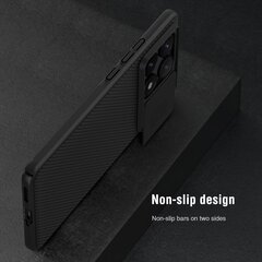 Nillkin CamShield Hard Case for Poco X6 Pro 5G Black цена и информация | Чехлы для телефонов | hansapost.ee