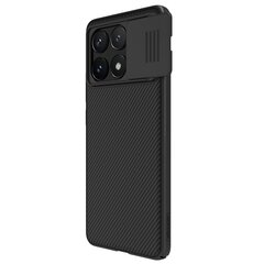 Nillkin CamShield Hard Case for Poco X6 Pro 5G Black цена и информация | Чехлы для телефонов | hansapost.ee