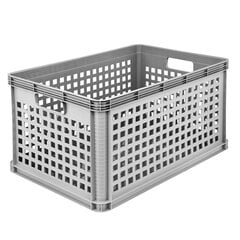 Hoiukarp, 64L price and information | Storage boxes and baskets | hansapost.ee