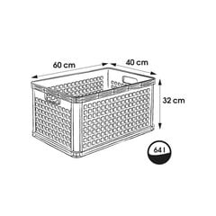 Hoiukarp, 64L price and information | Storage boxes and baskets | hansapost.ee