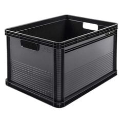 Hoiukarp, 64L price and information | Storage boxes and baskets | hansapost.ee